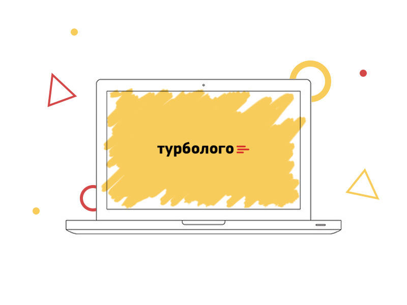 Конструктор логотипов «Турболого»